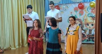 Осенний бал.