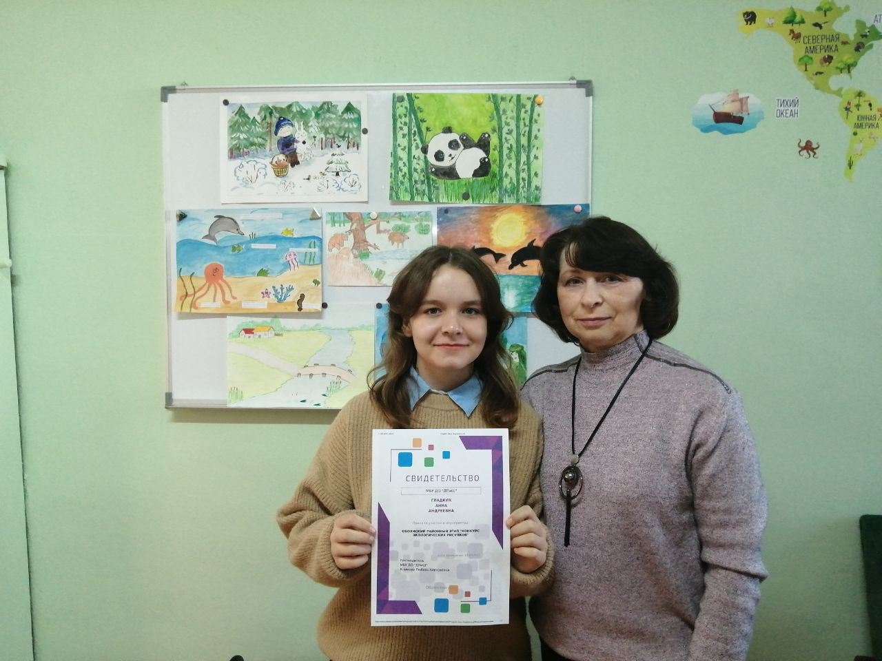 Конкурс экологических рисунков Конкурс экологических рисунков.
